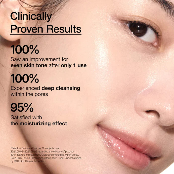 ANUA Rice Enzyme Brightening Cleansing Powder 40g Review