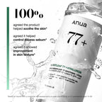 ANUA Toner Heartleaf 77 Soothing Toner 250ml Feedback Result