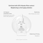 DR.ALTHEA Natural Radiance Essence 30ml Ingredients