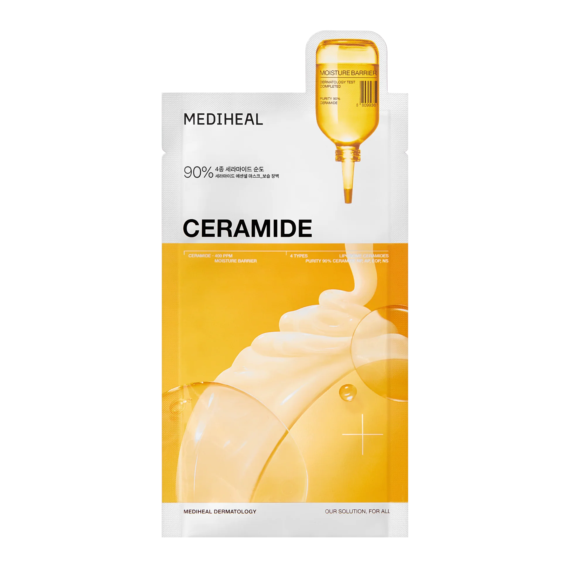 MEDIHEAL Ceramide Essential Mask Moisture Barrier 24ml 1 Box 10 pieces UPC 8809936742129 Main image