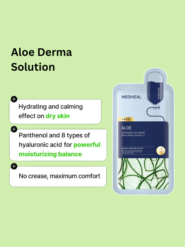 MEDIHEAL Dermaplus Aloe Mask (1 box / 10 pcs) Secondary image