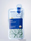 MEDIHEAL Dermaplus Aloe Mask Solutions 22ml 1 box 10 pieces UPC 8809936741412
