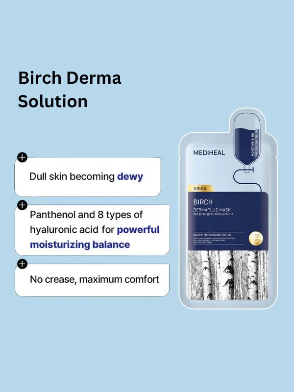 MEDIHEAL Dermaplus Birch Mask (1 box / 10 pcs) Secondary image