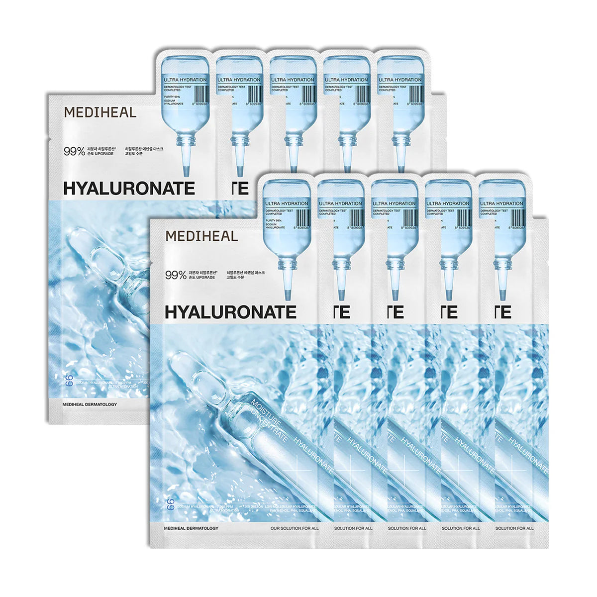 MEDIHEAL Hyaluronate Essential Mask (1 box / 10 pcs) Secondary image