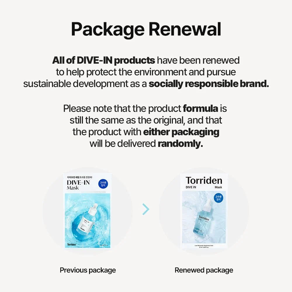 TORRIDEN Dive-In Low Molecular Hyaluronic Acid Mask (1 box / 10 pcs) Secondary image